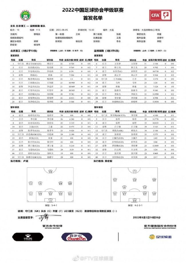 不发生的可能性比发生的可能性更大。